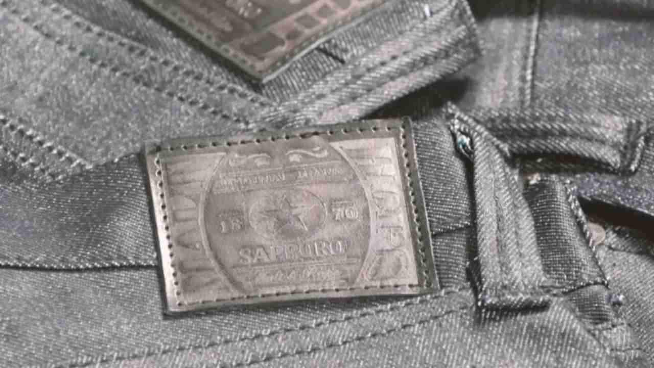 Sapporo jeans scarti del luppolo (Fonte web)